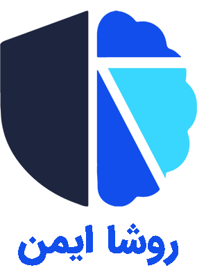 لوگوی روشا ایمن